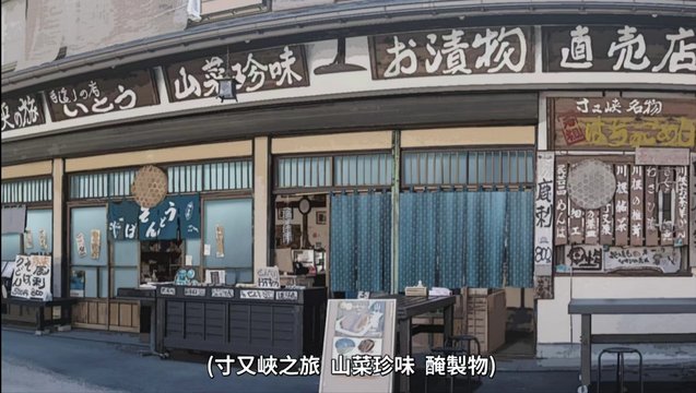 Handmade bakery